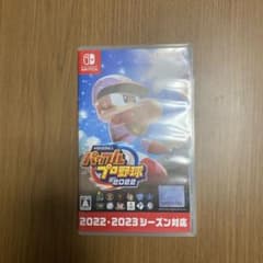 eBASEBALLパワフルプロ野球2022 Switch
