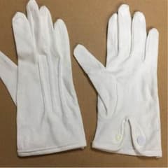 新郎 グローブのサムネイル