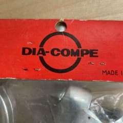 ダイア-コンペ　ブレーキレバー(クイック付き)  新品未のサムネイル