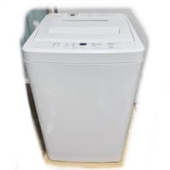 無印良品 縦型洗濯機 6/6までの出品 6kg 本体 2017年製 - メルカリ