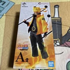이치 반 쿠지 나루토 NARUTO 질풍전 방적되는 불의 의지 A상 우즈마키 나루토