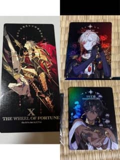 カルナ & アルジュナ FGO STAR影法師 タロットカード3枚 - メルカリ