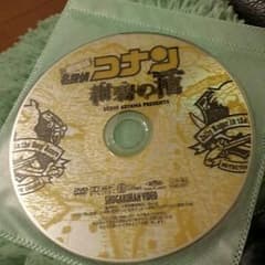 名探偵コナン映画DVDのサムネイル