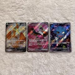 値下げ！！ポケモンカード キチキギスEX SR ウッウV SSR ムウマARのサムネイル