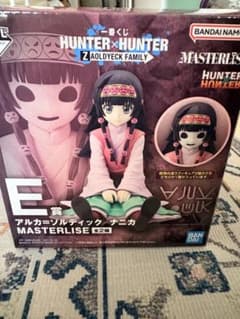 HUNTER×HUNTER 一番くじ　アルカ　おまけ付きのサムネイル