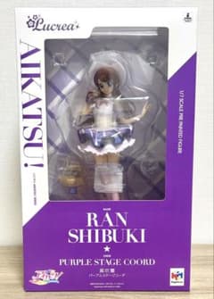 中古 未開封 ルクリア アイカツ 紫吹蘭 特典 えびポンフィギュア付 箱に難あり 中古 未開封 ルクリア アイカツ 紫吹蘭 特典 えびポンフィギュア付 箱