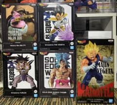 ドラゴンボール フィギュア 5点まとめ売り