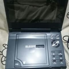 7インチポータブルDVDプレイヤーのサムネイル