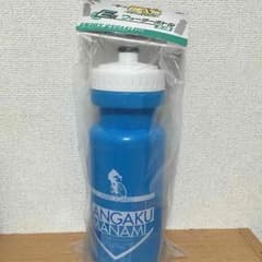 うさみ様専用のサムネイル