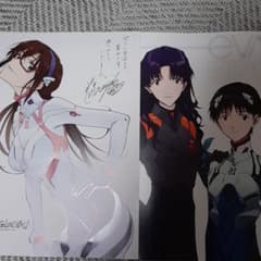 シンエヴァンゲリオン　入場特典　マリ　ミニポスターと薄い本のサムネイル