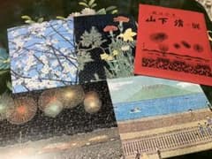 未使用絵葉書 「山下清」＆「原田泰治」合計23枚のサムネイル