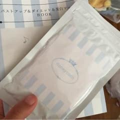 ハニーココDのサムネイル
