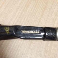宮崎人様専用のサムネイル