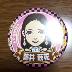 居酒屋えぐざいる ガチャ 藤井萩花のサムネイル