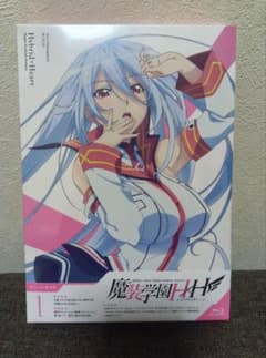 安い魔装学園H×H BDの通販商品を比較 | ショッピング情報の