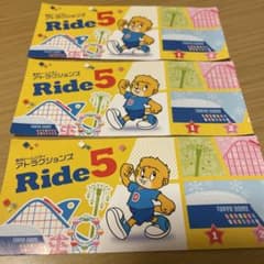 東京ドームシティアトラクション　Ride5のサムネイル