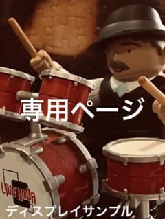 リトルジャマーのサムネイル