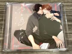 BLCD「恋も過ぎれば」こいぷにedition アニメイト特典付 - メルカリ