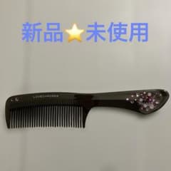 新品・未使用】ラブクロム プレシオサハワイ PGテツキ プレミアム