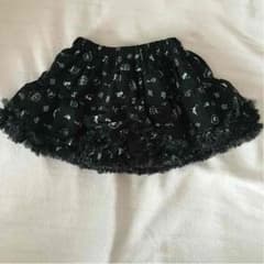めぐみ様専用です！のサムネイル