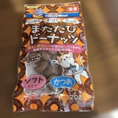 またたびドーナツ 20g ソフトタイプのサムネイル