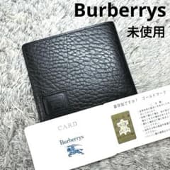 未使用】BURBERRY バーバリー 二つ折り財布 レザー ブラック - メルカリ