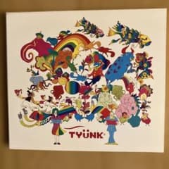TYÜNK CD V2CP 240のサムネイル