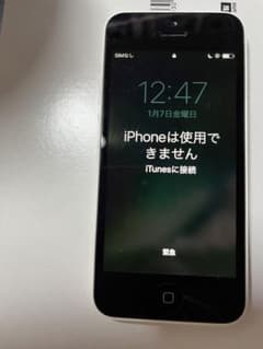 iPhone 5c Whiteのサムネイル