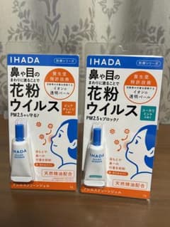 イハダ アレルスクリーンジェル EXのサムネイル