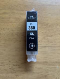【キャノン】互換品インクカートリッジ C-380 XL ブラックのサムネイル