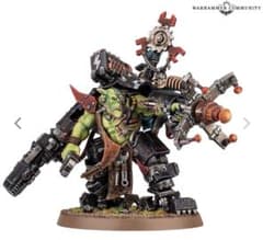 m88249935375_1.jpg?1716090683