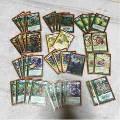 ベアフガン デッキ 追加パーツのサムネイル