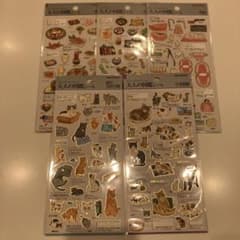大人の図鑑シール 5点セットのサムネイル