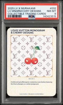 ルイヴィトン x 村上隆 限定カード MONOGRAM CHERRY #032 - メルカリ