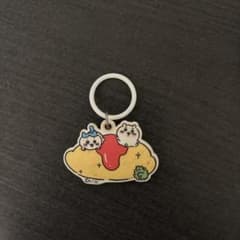 Chiikawa Omurice Marker Keychain