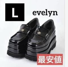 eyelyn 厚底 エナメル チャーム ローファー Lサイズ 24.5 24 - メルカリ