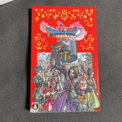 BEST版 ドラゴンクエスト11 Sのサムネイル