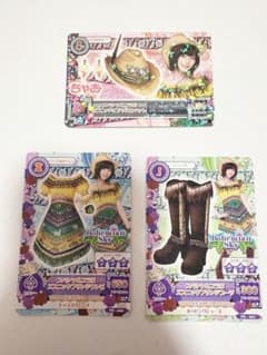 アイカツ 島崎遥香ちゃん ちゃお エスニックフリンジコーデ 3枚セットのサムネイル