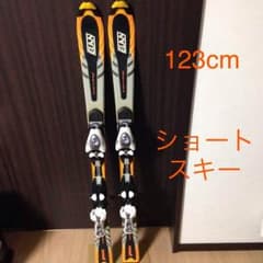 エランPSX123cmのサムネイル