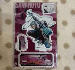 無言取引@プロフ必読ページ m無言取引⭕️ プロフ必読 の出品した商品 - メルカリ