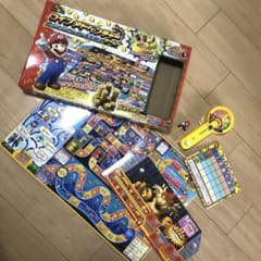 （美品）コインアドベンチャーゲーム　スーパーマリオのサムネイル