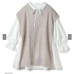 グレイルの服のサムネイル