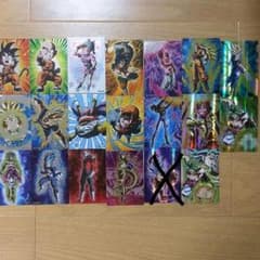 ドラゴンボールウエハースカードのサムネイル