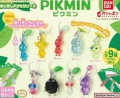 ピクミンガチャ めじるしアクセサリー2のサムネイル