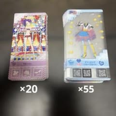 プリパラ カード まとめ売り 75枚セットのサムネイル