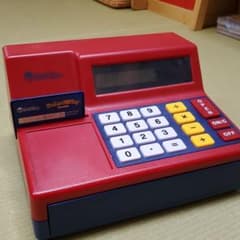 ボーネルンド　レジスターのサムネイル