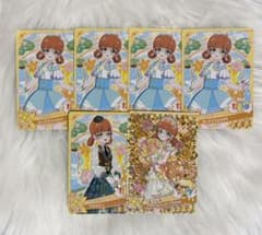おねがいアイプリ　勇樹おりびあ　フラワーブーケオレンジ　まとめ売り　カードグミのサムネイル