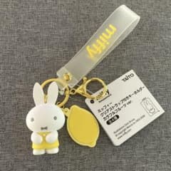 Miffyミッフィー　クリアストラップ付きキーホルダー　レモン　カラフルフルーツ