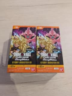 ドラゴンボールスーパーカード フュージョンワールド ストーリーブースター01