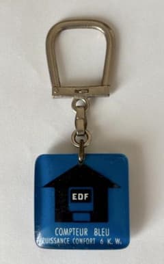 ブルボンキーホルダー EDF - メルカリ